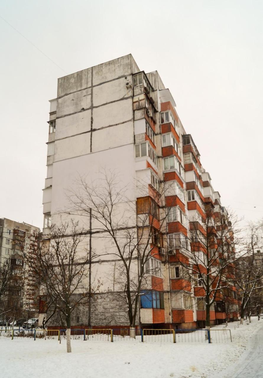 Квартира По Адресу Приозерная 8 Б Оболонь Kiev Esterno foto